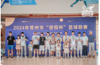 英勇拼博，榮耀季軍